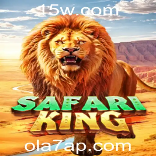 Explorando o Mundo de SafariKing: Aventura e Estratégia no Jogo do Momento